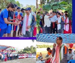 सरावल  ४ ललितपुरमा गाउँले पुरुष कपर्दि प्रतियोगिता शुरु